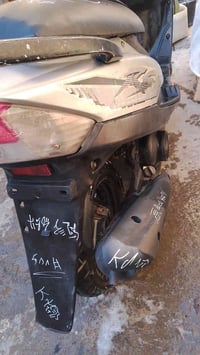 دراجه بلاديه 07725347968