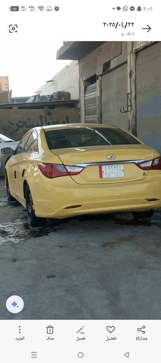 سلام عليكم عندي سوناتا موديل 13 امريكي رقم كربلاء دولي بسمي خطه كربلاء بغداد ابسمي لبيع او مراوس ضربتها جنطه وطخ بجاملغ أمامي سياره بيها نواقص بصيطه ***********
سعره 80وبيه مجال بسيط
