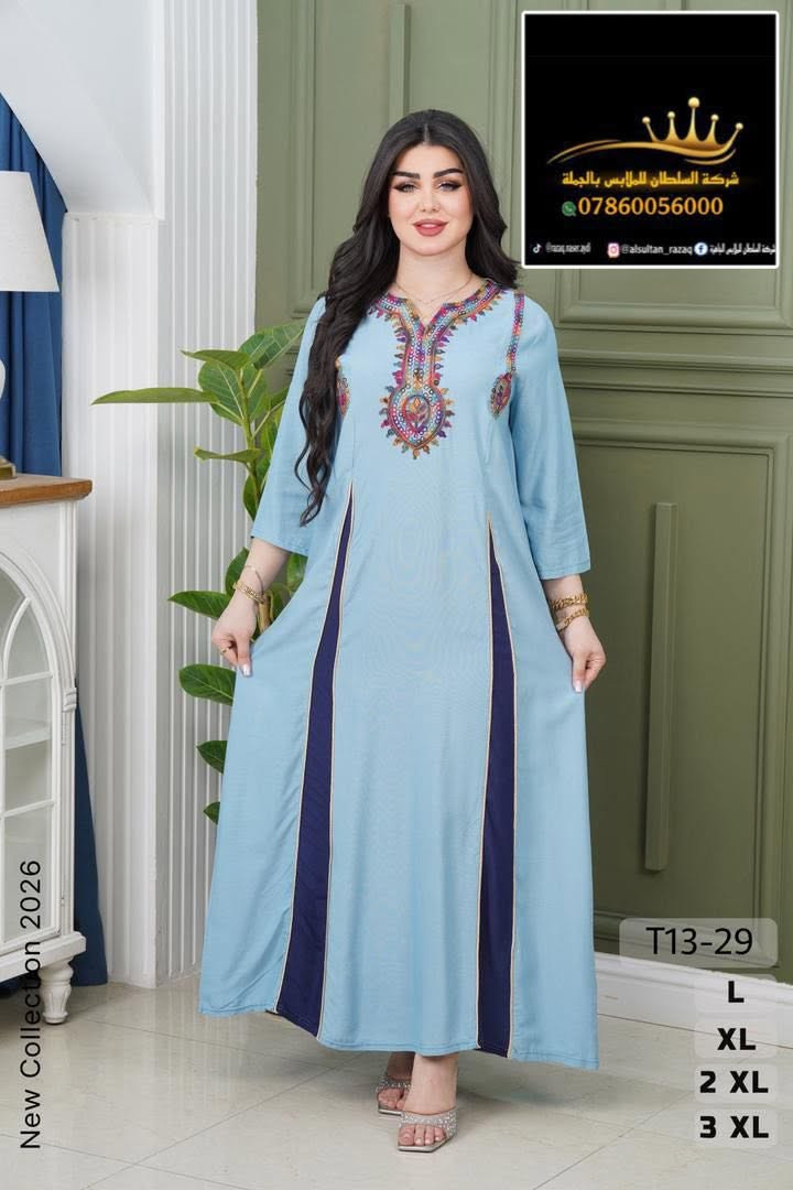 تنزيلات كلابيه نسائي سعر القطعه فقط ٥ الف 👌
العنوان الانبار هيت الشارع الرابط بين شارع الحمام و باب الحارة محل علي العبيدي


**إذا كنت صاحب هذا الإعلان وتريد حذفه لأي سبب، رجاءا أرسل رسالة إلى الدعم الفني**