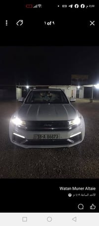 دومي X7 • سبعة راكب • رقم بابل