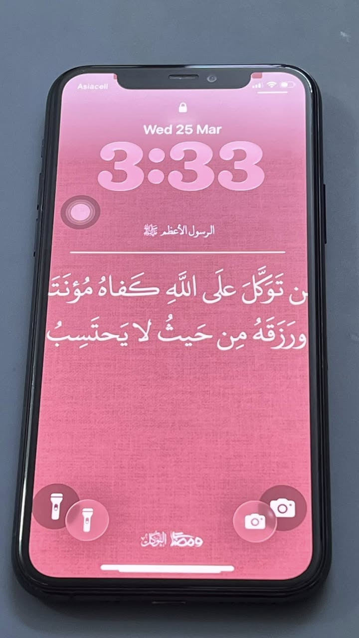السلام عليكم iphone 11pro مكفول من كلشي وممفتوح جهاز مال بنية ونضيف كلش بطارية 82 ذاكره 256
مكاني بغداد السعر 275 وبي مجال 
***********
