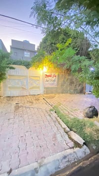 بيت للبيع • بيت روناكي • منزل 200 متر • منزل طابو • بيت طابقين • بيت ب...