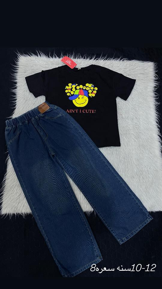 ملابس اطفال سعر القطعه 5-8


**إذا كنت صاحب هذا الإعلان وتريد حذفه لأي سبب، رجاءا أرسل رسالة إلى الدعم الفني**