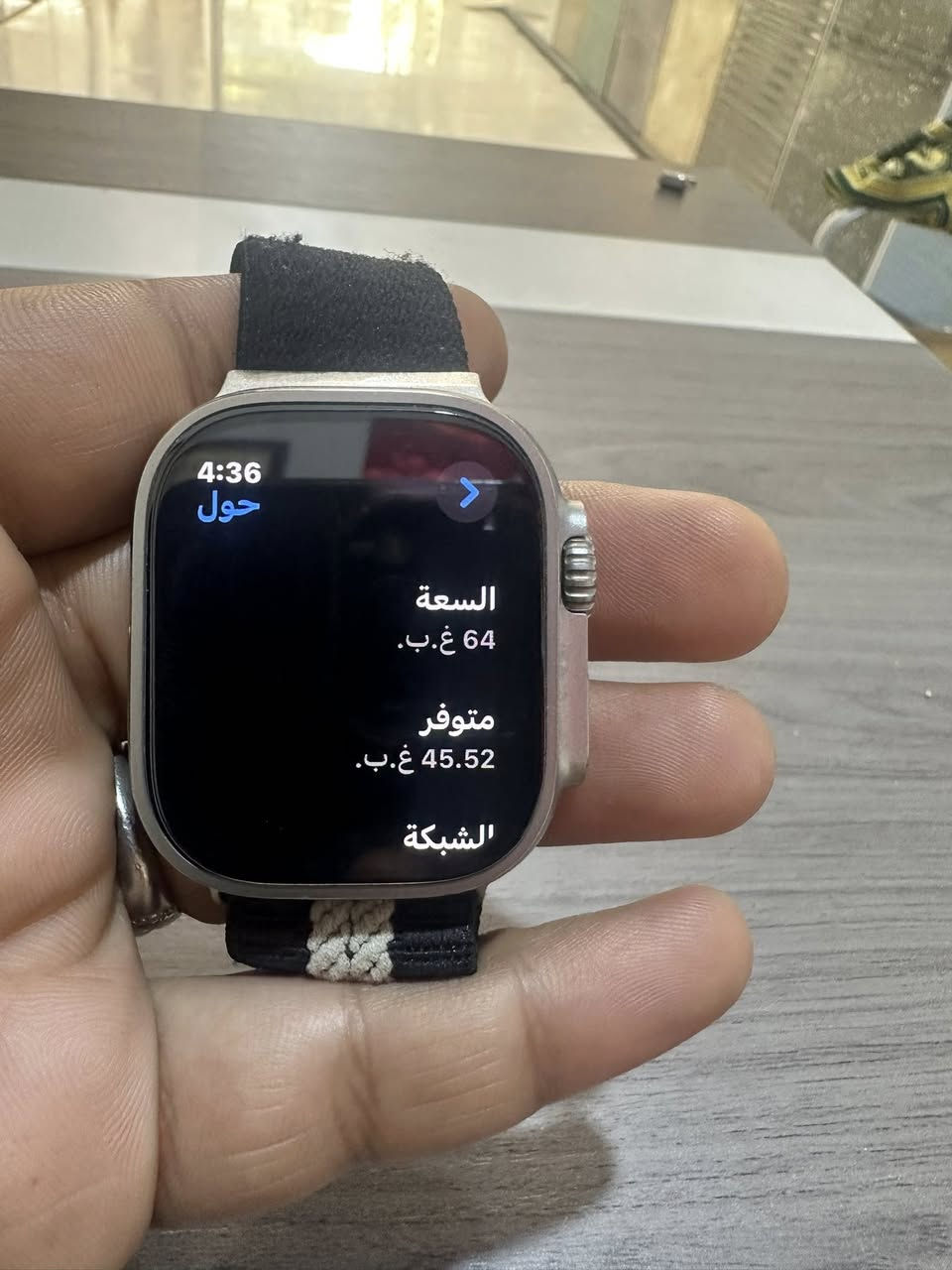 التفاصيل بالصورة
السعر 550 الف
نظافة 100‎%‎
بطارية97‎%‎


**إذا كنت صاحب هذا الإعلان وتريد حذفه لأي سبب، رجاءا أرسل رسالة إلى الدعم الفني**