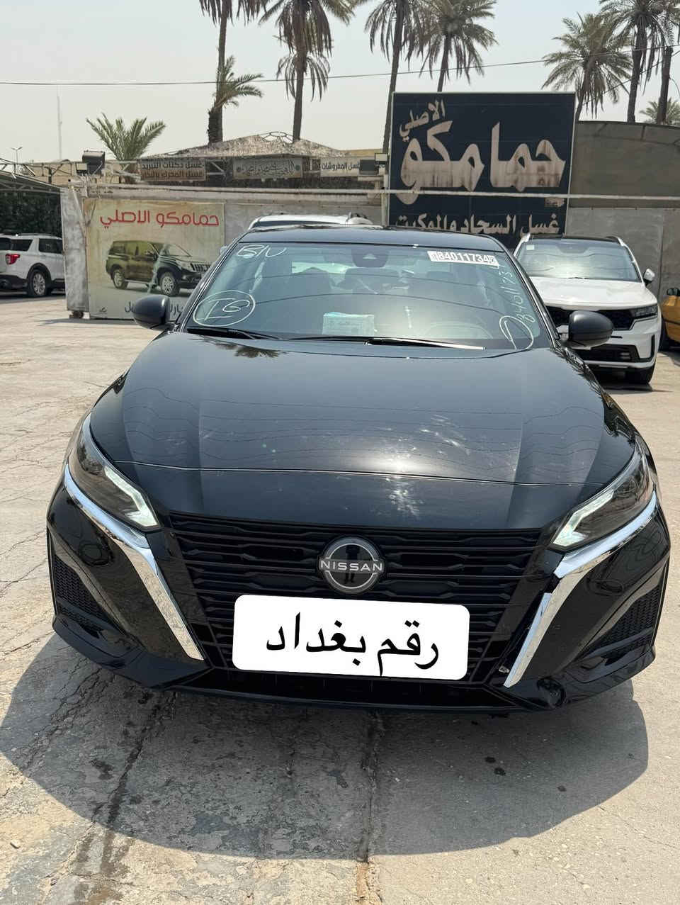 نيسان التيما 2025 SV
محرك 4 سلندر 2500 تو ويل 

رقم بغداد ترقيم جديد إنكليزي

 لون اسود
شاشة 
بصمة تشغيل 
بصمة ابواب 
رادارات 360 
رادار خلفي +وقوف ذاتي 
كشنات مخمل
كشن سائق كهربائي 
تشغيل عن بعد 
ويل حجم 17 كروم المرغوب
كامرا خلفية 
حجر بيئة بلادي 
مثبت سرعة 
تحديد مسار ..
والسيارة عزل رزانه بالشارع كلش راقي محرك قوي واقتصاديه بانزين عادي او محسن وبيها هواي مواصفات
جميع الايرباكات سليمة
 حادثها // خلفي تبديل قبق جنطه 

رقم صاحب السيارة/ ***********
