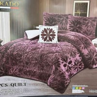 ديباج نفرين • ٤ قطع • قديفة بطانة فرو