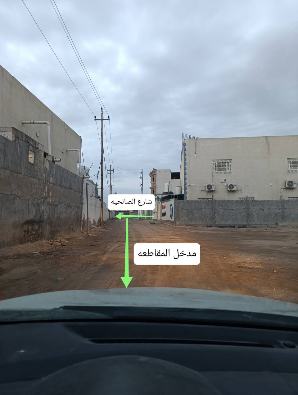 السلام عليكم قطعة ارض ملك صرف زراعي بأسمي للبيع..في الصالحيه شارع مدرسة الايمان الاهليه بعد مدرسة الريف الزاهر بمسافه قليله .. مقاطعة مسكونه ومخدومه ماء وكهرباء..القطعه ركن وبظهرها نهر مساحتها 108م الواجهه 9م والنزال واقع حال للنهر يطلع تقريبا 12 م اكثر بشوي ..السعر المطلوب 28 مليون والبيع مباشر بدون دلاليه..الاصوليات مكاتبه ونسخه من الطابو والارض مضمونه ميه بالميه وبأسم عراقي.للتواصل ***********
