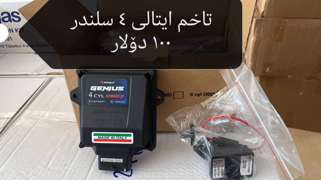 جمله و مفرد ***********
