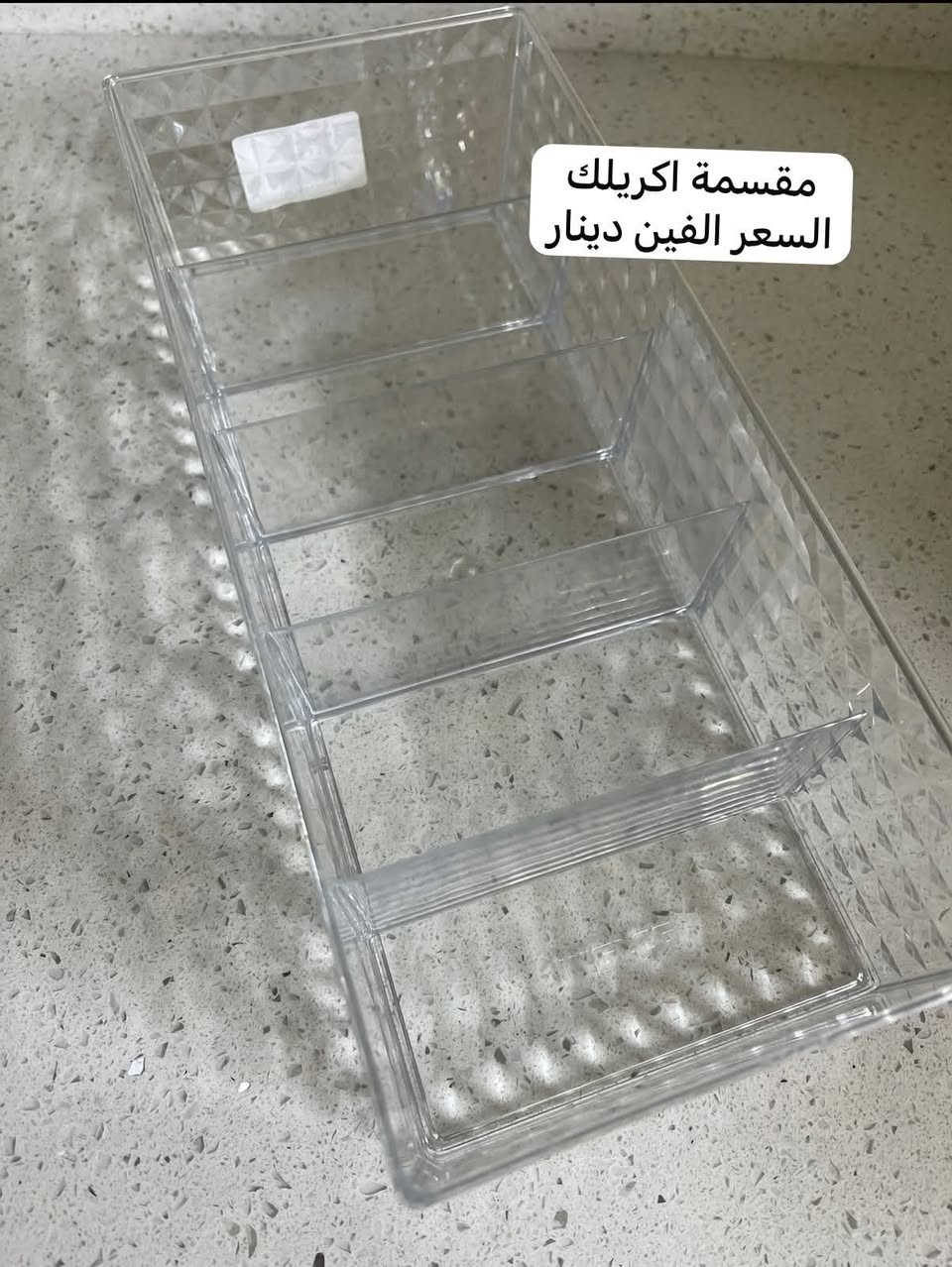 بنات غراض بيت كله جديد ماكو مستعمل كلمن وسعره وتوصيل موجود والي قريبه تجي العنوان بغداد الحريه الي يم الكاظميه بيع مستعجل


**إذا كنت صاحب هذا الإعلان وتريد حذفه لأي سبب، رجاءا أرسل رسالة إلى الدعم الفني**