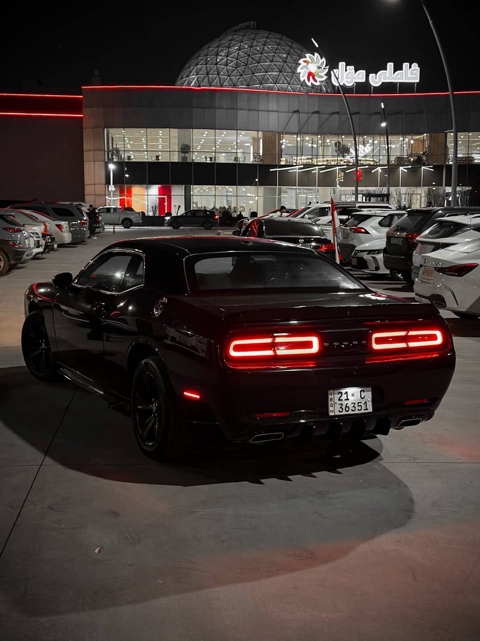 اللهم صلي على محمد وآل محمد
Dodge Challenger sxt 3.6 / 19
رقم وهزه وسنويه جديد بسمي شخصياً 
السياره عل بلاد لا مهبطه ولا ملعوب بيها حداديه جديده شرط كارتون كلها مبدلها توني 
سياره نضيفه بمعنى الكلمه صفاحها موس 
مال جناي لا ستعراض لا دوس من الدوام للبيت من البيت للدوام 
ماشيه / 94 م
صور الحادث بل منشور مع السونار 
السعر / 180 وبيها مجال واني بخدمتكم رحمه لهلكم لحد يكسر بل سياره جوه نعال ازغر واحد بيكم تجي تاخذها وتروح بلاش واني بخدمتكم 
رقم / ***********
واتساب/ ***********
متواجد واتساب ورقم واكثر شي واتساب 
حياكم ♥️.
