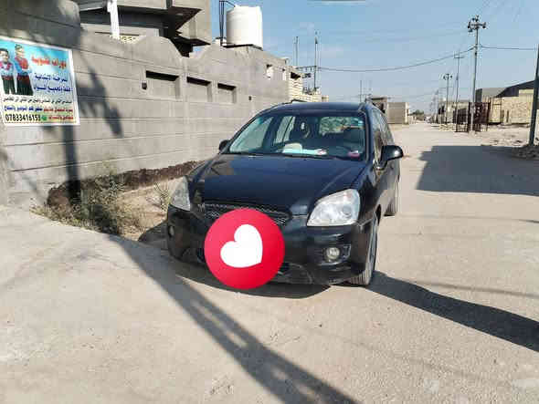 السلام عليكم 
كيا كارنز 2009 للبيع
 رقم انكليزي تريد مداور تريد وكاله 
تبريد تدفئه تخم تاير باتري جديد
تريد بيع تريد مراوس 
سياره جاهزه من كلشي انكر اسوي وكلب 
7 راكب عائليه
***********
للاستفسار فقط اتصال
