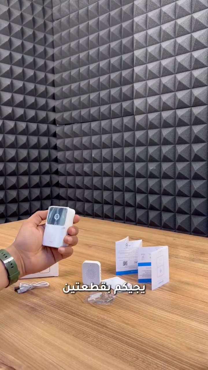لا تفوت أي زائر بعد اليوم 👌

شوف واسمع وتكلم من موبايلك وين ما تكون!

جرس ذكي بكاميرا HD ورؤية ليلية لحماية 247 🔒

يوصل إشعار فوري أول ما ينضغط الجرس 📲

تركيب سهل وربط سريع خلال دقائق

بطارية قابلة للشحن + وحدة جرس داخلية لاسلكية

حل عملي وأنيق لزيادة أمان بيتك ✨
وبسعر 15,500 والتوصيل مجاني 🟥🔥
.
.
.
.
.
.
#الوابل #Al_Wabil #كركوك_الان #العراق_بغداد #الكترونيات #اكسسوارات_موبايل #توصيل_لجميع_المحافظات #فخامة_الاختيار

#الوابل #Al_Wabil #explore #reels #instagram #العراق #بغداد #كركوك #ريلز_انستغرام #اكسبلور_فولو #متجر_الكتروني #بضاعة_اصلية #تسوق_العراق #تطوير_ذاتي


**إذا كنت صاحب هذا الإعلان وتريد حذفه لأي سبب، رجاءا أرسل رسالة إلى الدعم الفني**