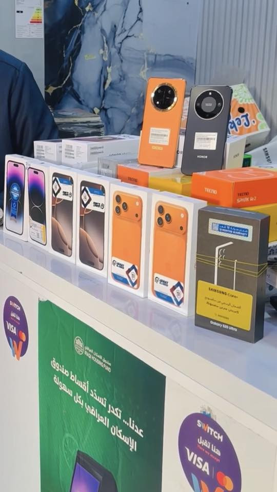 اللهم صلي على محمد وال محمد
وصول وجبة ايفون واندرويد 
17 برو ماكس + 16 برو ماكس +14 برو ماكس +سامسونگ التر 25 + هونر x9d التصميم الجديد + هونر x9c
ايظا موديلات السمارت والتكنو والكامون وهواي موديلات اخرى 
*********** 
الموقع السايدين معرض العترة الطاهرة او العربي 
الموقع الثاني منفذ محمد الحاج حسن بسوق الخضرة
