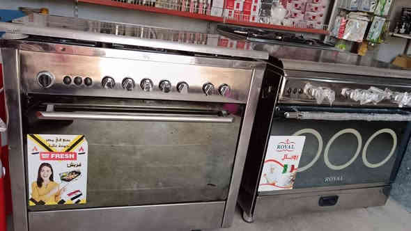 يعلن محل الصادقين عن توفر جميع انواع الطباخات المصري والتركي والايطالي وحسب طلب ورغبة الزبون
عنوان المحل واسط / النعمانية / قرية صلخة
متوفرر توصيل لجميع محافضات العراق
باقي التفاصيل راسلونا على الصفحة 
*********** واتس اب فقط
