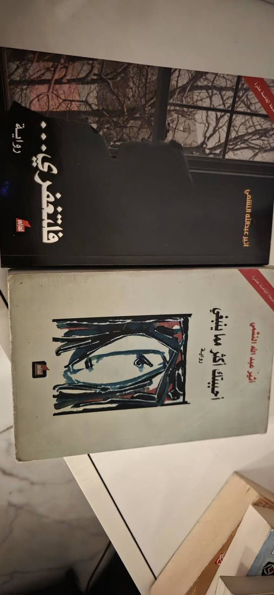 روايات للبيع نظيفات جدا


**إذا كنت صاحب هذا الإعلان وتريد حذفه لأي سبب، رجاءا أرسل رسالة إلى الدعم الفني**