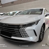 السلام وعليكم يتوفر سيارات بي واي دي بنضام القسط   حصرياً البيع بغداد ...