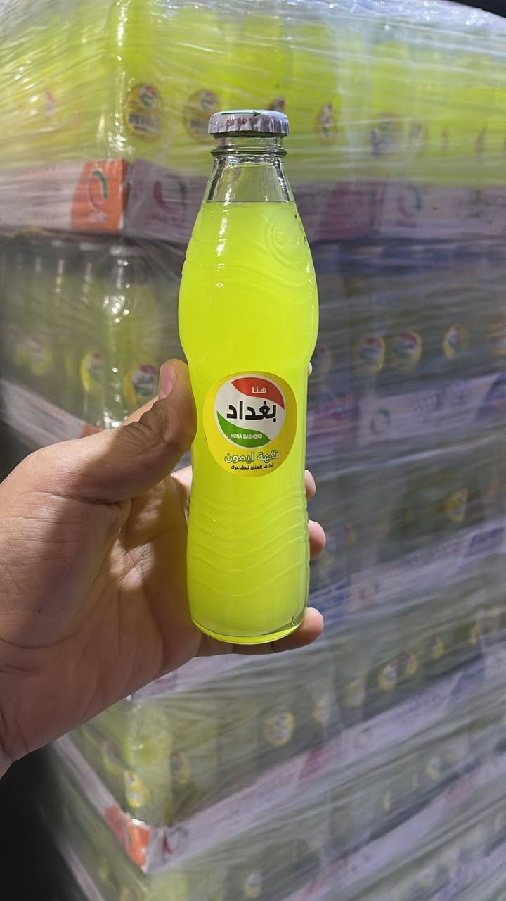 تحيه طيبه توفر لدى مكتب باتو كروب لتوزيع الاجباس والعصائر مشروبات هنا بغداد 
مندوب مبيعات الايسر *********** / ***********
مشرف المبيعات الاستاذ Mohannd Alkheroo 
‏‪***********‬‏ / ‏‪***********‬‏
