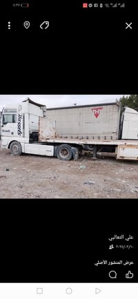 تريله مان • موديل ٢٠٠١ • شرطه رابعه