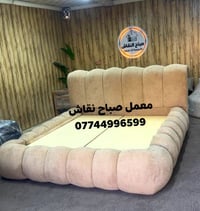 ⬅️عروض سنه جديده💥 ⬅️ شغل عراقي وجوده عاليه يتوفر كل موديلات حسب ⬅️طلبك...