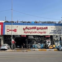 محرك سيارة • كير سيارة • لايت سيارة • دعامية امامية • قطع غيار سيارات ...