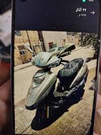 دراجة كامكو • نضيفه • شغاله