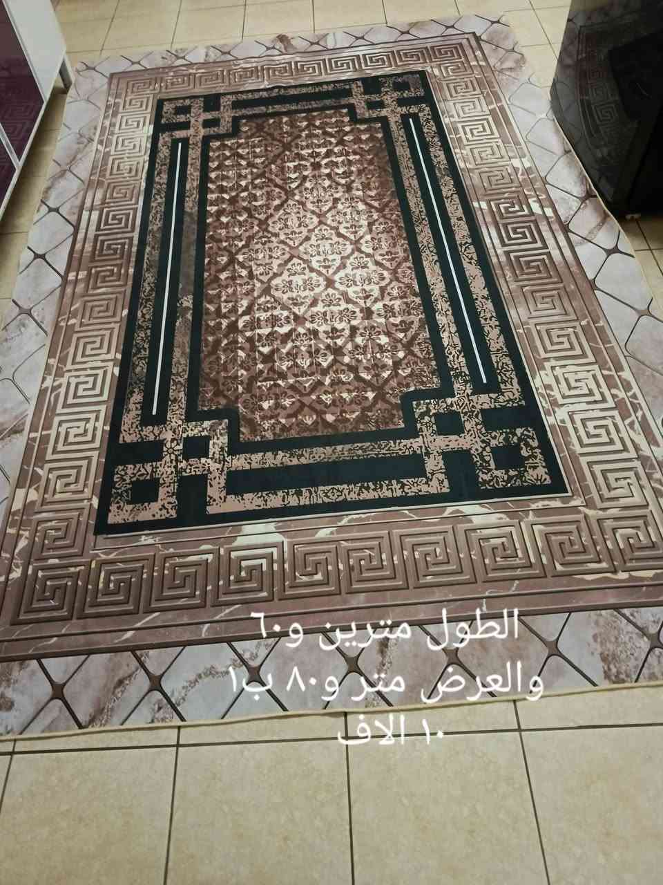 للبيع التفاصيل داخل الصور


**إذا كنت صاحب هذا الإعلان وتريد حذفه لأي سبب، رجاءا أرسل رسالة إلى الدعم الفني**