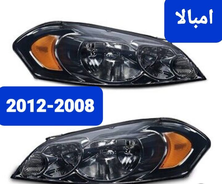 عنوان بغداد-الطالبية 
***********
توصيل جميع المحافظات
