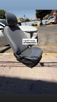 شباب من رخصه الادمن #الجمبازيه شغلنه دوشمه كشنات  مقد نايلون ثخين والد...