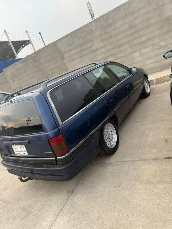 اوميجا للبيع حجم 20موديل 1992
شرط التحويل بدون كابون 
السعر28وبيها مجال 

التواصل عالواتساب    ***********
