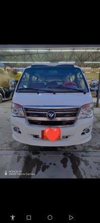 فوتون • كربلاء • للبيع