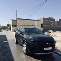 بليزر شوفر ليت • فول • كربلاء