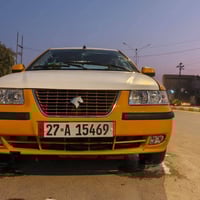 مصفره • ٢٠١١ • ناصريه