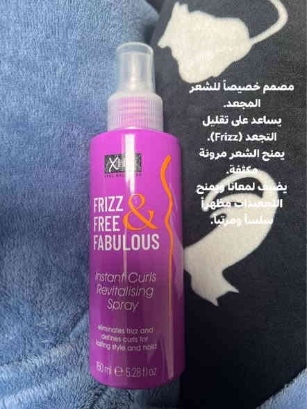 متوفر منتجات ألاوربيه
العنوان خانقين شارع مصرف 
مجاور حاجه الف 
للاستفسار وتواصل راسلونا على صفحه 
يوجد لدينا خدمه توصيل
***********
اهلا وسهلا بكم🌹❤️
