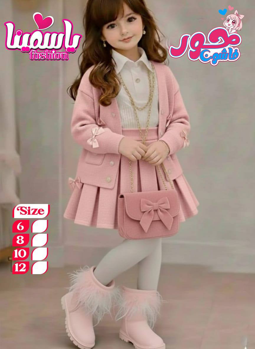 عوزه تجار ملابس اديها طقم العيد ب ٢٠٠ وتبيعه ب ٤٠٠ هيكسب الضعف
لينك جروب المصنع انضم و شوف بنفسك👇👇👇👇👇👇👇👇👇👇👇👇 https://chat.whatsapp.com/DM3PmLZHda4DlTZldbAXVT?mode=wwt


**إذا كنت صاحب هذا الإعلان وتريد حذفه لأي سبب، رجاءا أرسل رسالة إلى الدعم الفني**