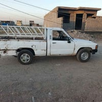 بيكم 85رقم نبار نكليزي 07505607435/07801381905