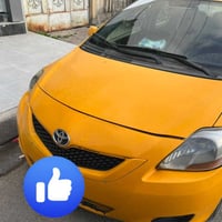 يارس • ٢٠٠٩ • البصرة