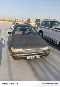 كورلا • موديل ١٩٩٥ • بغداد بسمنه