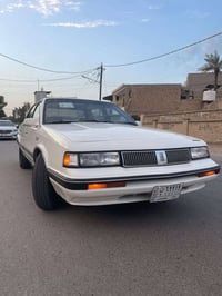 اولدز • ١٩٩٠ • الكراده