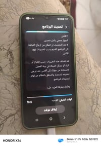 جالكسي A15 • ١٢٨ • مقفل