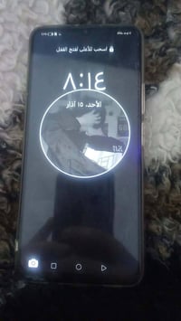 هونر اكس7 • شاشة مبدلة • كاميرا مبدلة