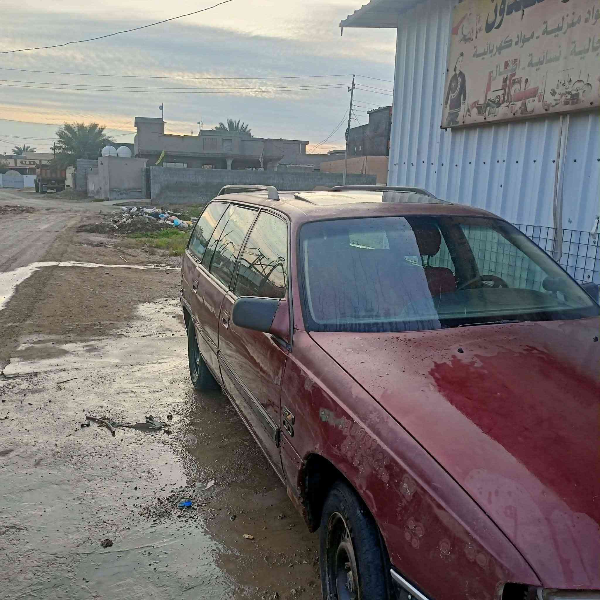 وبل وميكا رقم صلاح الدين نكليزي كير مكينه 2000 تخم تاير صدر امامي خلفي جديد مكاني كامله مابيهه اي نقص مكان ديالى شهربان السعر18 و بيه مجال للاستفسار رقم خاص


**إذا كنت صاحب هذا الإعلان وتريد حذفه لأي سبب، رجاءا أرسل رسالة إلى الدعم الفني**