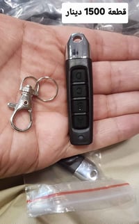 ✅️متوفر 40 قطعة ✅️شلعة 45 مع التوصيل  ✅️مفرد القطعة بـ1500 ⭕️يوجد توصي...