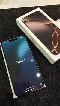 آيفون ١٦ برو ماكس • ٢٥٦ • بطاريه ١٠٠٪