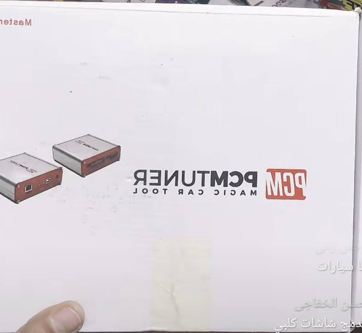 الي يفيدة يخلي سعر


**إذا كنت صاحب هذا الإعلان وتريد حذفه لأي سبب، رجاءا أرسل رسالة إلى الدعم الفني**