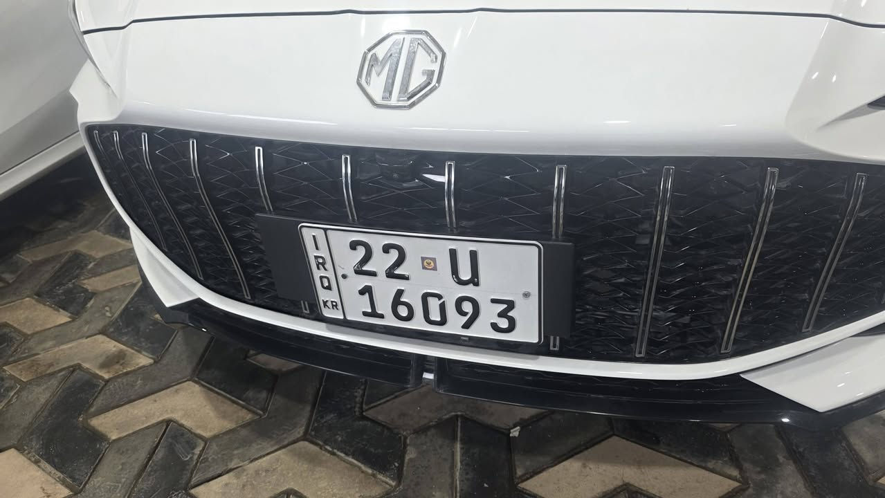 سلام عليكم mg gt 2025 فل مواصفات ماشيه اقل ٣٠٠٠ مكفوله كفاله عامه من شخط مكان نجف شارع روان تواصل ***********
