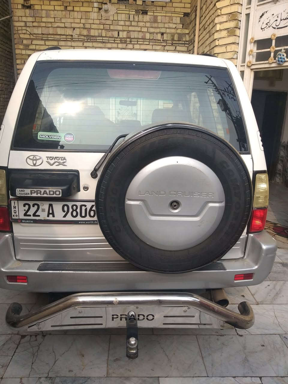 برادو 2000 محرك 6سلندر 3400 للبيع مكفوله من الضربه والتبديل والصبغ محرك كير حداديه مكفولات تبريد شغال 3 قطع فور ويل شغال سنويه لغاية نهاية 2028 السعر 125وبيها مجال قليل الاستفسار اتصل على الأرقام التالية ***********.ميسان المشرح أو *********** .
