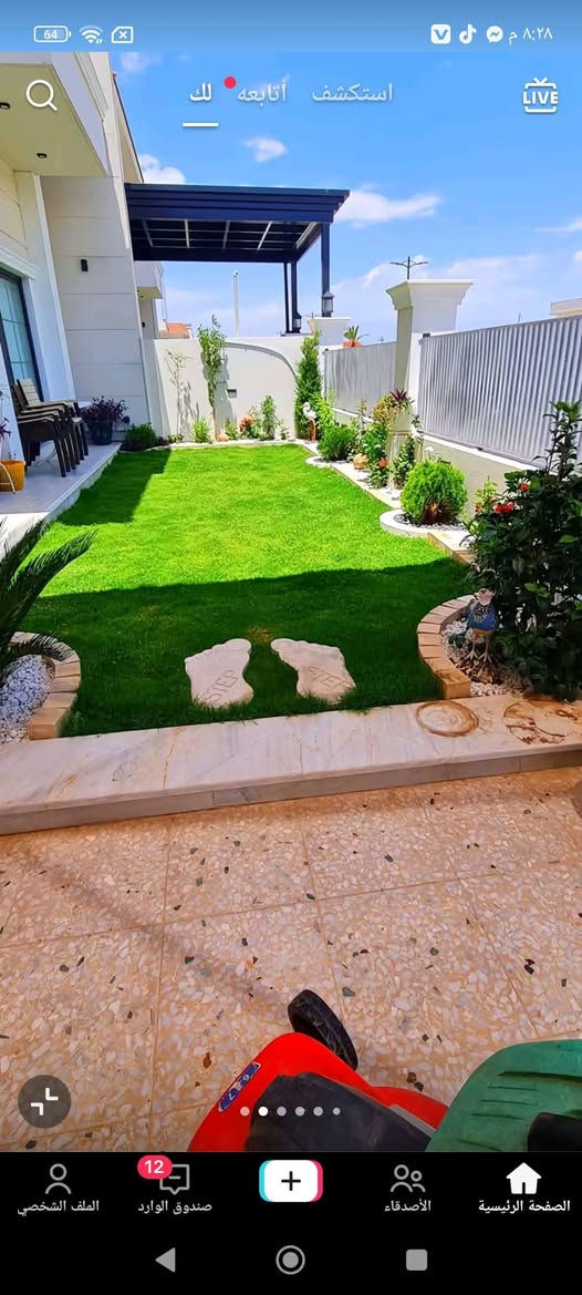 وه ستاي حه ديقه بؤ ديزاني كردني حه ديقه خاوين كردنه وه ي مه زرعه وبؤ جاكردني هه موو جؤره دارودرختيك به جوانترين شيؤه  واتساب فايبر ***********🤙☎️🪏 أربيل, العراق
