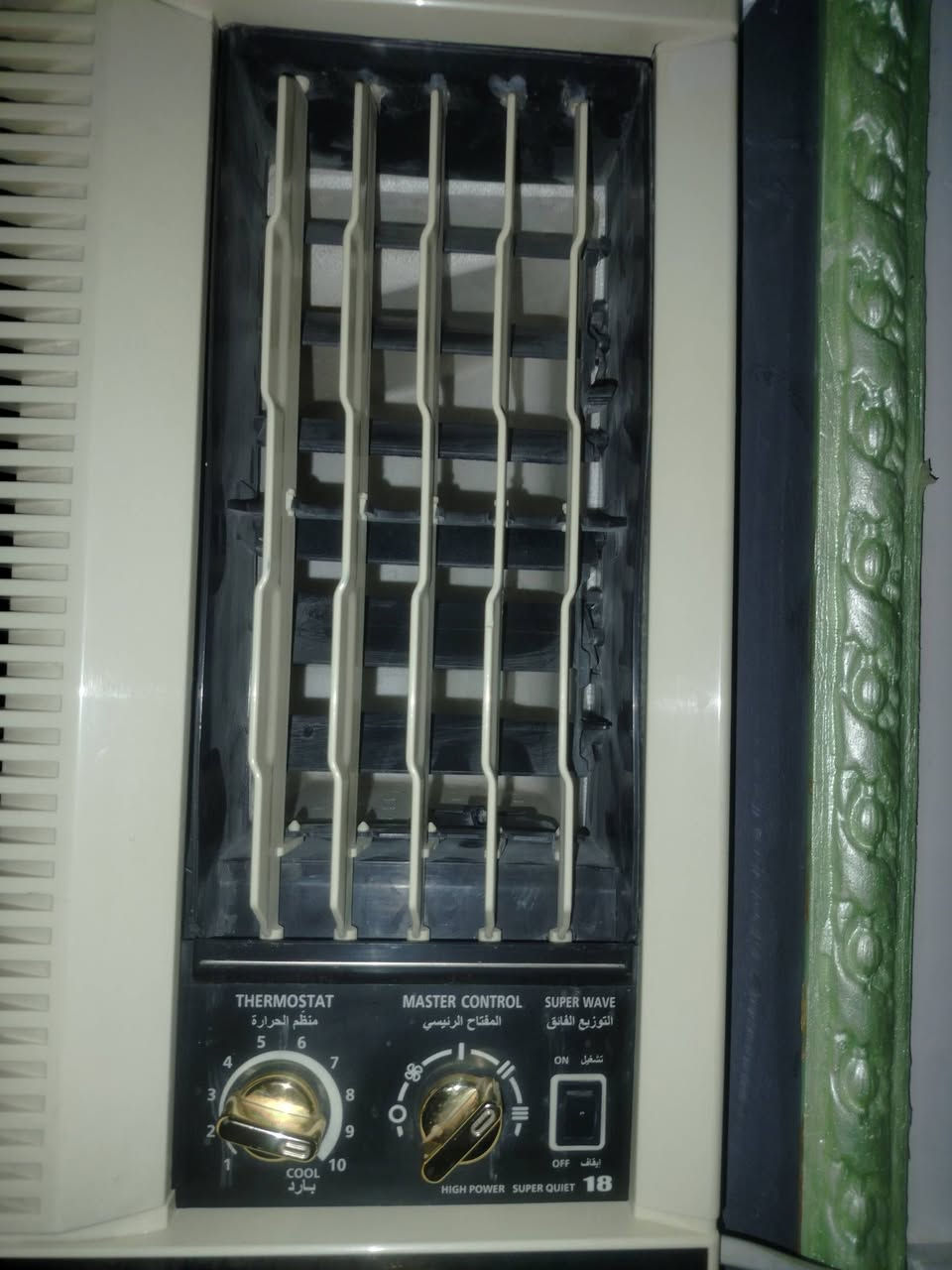 مكيف جنرال تايلندي
طن ونص كلش نظيف
نقصه غاز 
الغراف  / السعر خاص


**إذا كنت صاحب هذا الإعلان وتريد حذفه لأي سبب، رجاءا أرسل رسالة إلى الدعم الفني**