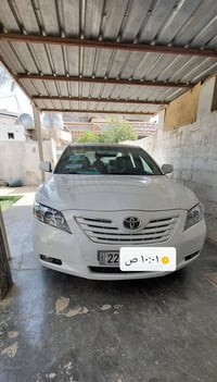 كامري • ٢٠٠٩ • رقم اربيل
