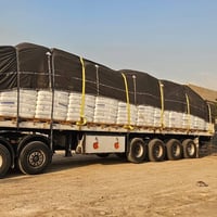 السلام وعليكم للبيع عربانة حدادية حداده السبطين طول 13/60 نص صفاح  مود...